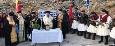 Τιμήθηκαν οι ήρωες του Κάστρου του Σαλμενίκου Αχαΐας