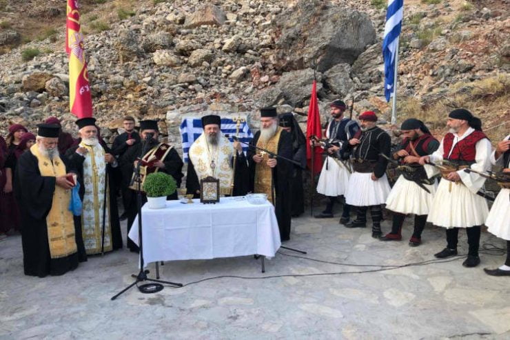 Τιμήθηκαν οι ήρωες του Κάστρου του Σαλμενίκου Αχαΐας