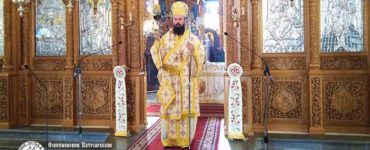 Πέτρας Γεράσιμος: Οι Κρήτες Διαλάμψαντες Άγιοι έγιναν πρότυπα ζωής, αγώνος και θυσίας