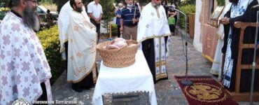 Η Σύναξη του Αρχαγγέλου Γαβριήλ στη Μητρόπολη Πέτρας