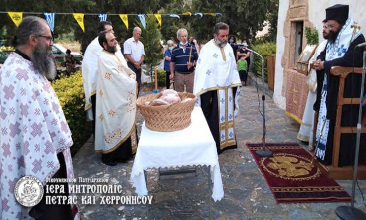 Η Σύναξη του Αρχαγγέλου Γαβριήλ στη Μητρόπολη Πέτρας