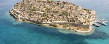 Πανήγυρις Αγίου Παντελεήμονος νήσου Σπιναλόγκας