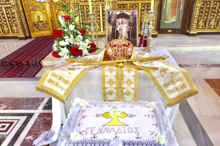 9μηνο Μνημόσυνο Μητροπολίτου Ιταλίας κυρού Γενναδίου στη Ρόδο