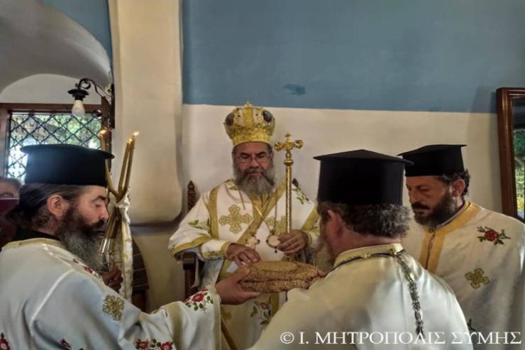 Η Εορτή της Αγίας Μαρίνης στη Σύμη