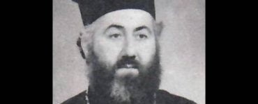 Εκδημία Πρωτοπρεσβυτέρου Αντωνίου Απέργη