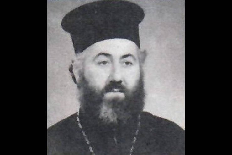 Εκδημία Πρωτοπρεσβυτέρου Αντωνίου Απέργη