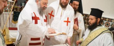 Εγκαίνια Παρεκκλησίου Οσίου Παϊσίου στα Τρίκαλα