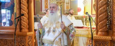 Βεροίας Παντελεήμων: Τίποτε από αυτά πού έχουμε δεν είναι δικό μας επίτευγμα