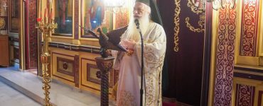 Βεροίας Παντελεήμων: Ο Χριστός μας προειδοποιεί...