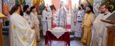 Μνημόσυνο για τον μακαριστό Μητροπολίτη Θεσσαλονίκης κυρό Παντελεήμονα τον Β΄ (ΦΩΤΟ)