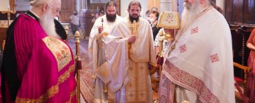 Η εορτή του Αγίου Αθηναγόρου του ομολογητού στη Βέροια