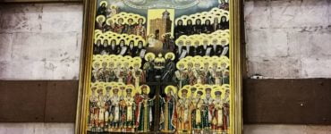 Η Εορτή πάντων των εν Παλαιστίνη διαλαμψάντων Αγίων