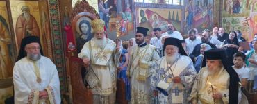 Η Εορτή των Αγίων Αποστόλων Πέτρου και Παύλου στο Πατριαρχείο Ιεροσολύμων