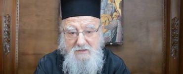 Μητρόπολη Αιτωλίας: Απάντηση στον Βουλευτή Αιτωλοακαρνανίας