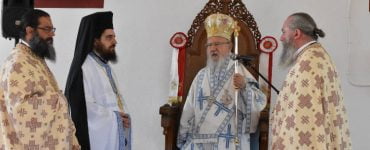 Εορτασμός Αγίου Ιερομάρτυρος Βλασίου και των συνασκητών του στα Σκλάβαινα Ακαρνανίας