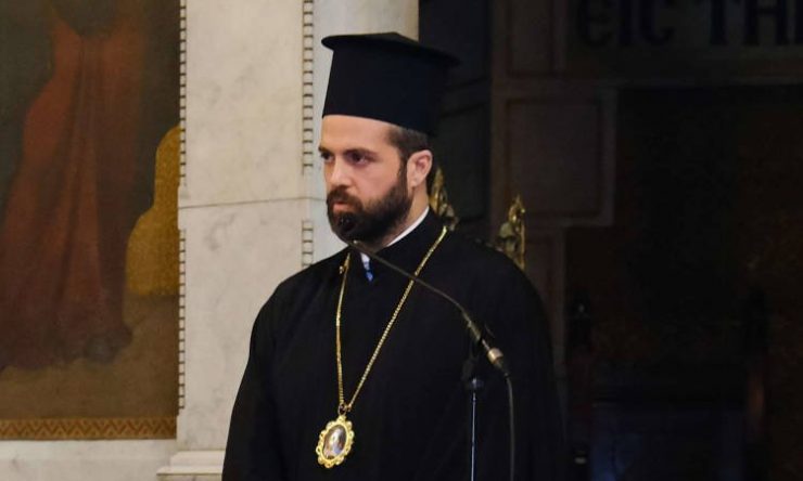 Η Αρχιεπισκοπή Θυατείρων για την μετάθεση του Επισκόπου Μελιτινής
