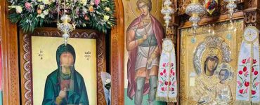 Εορτή Παρεκκλησίου Αγίας Παρασκευής Μητροπολιτικού Μεγάρου Νέας Ιωνίας