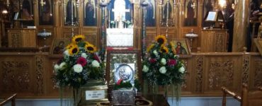 Η Καρδίτσα υποδέχτηκε Ιερό Λείψανο της Αγίας Παρασκευής