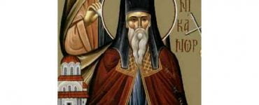 Η Τίμια Κάρα του Οσίου Νικάνορος πηγαίνει στα Γρεβενά