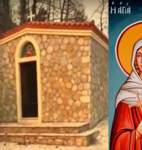 Η Αγία Μαρίνα φύλαξε το Εκκλησάκι Της από την πύρινη λαίλαπα! (ΒΙΝΤΕΟ)