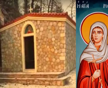 Η Αγία Μαρίνα φύλαξε το Εκκλησάκι Της από την πύρινη λαίλαπα! (ΒΙΝΤΕΟ)