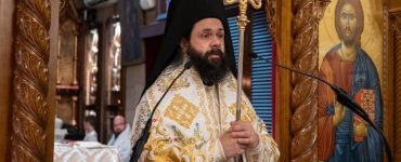 Επίσκοπος Μελόης: Να αντικαταστήσουμε την αγάπη για τον εαυτό μας με την αγάπη για τον Θεό