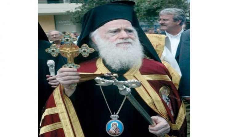 Δεν θα εορτάσει τα ονομαστήριά του ο Αρχιεπίσκοπος Κρήτης