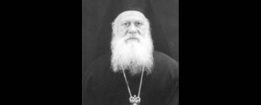 Μητρόπολη Θήρας: Ανυπόστατη είδηση περί δήθεν παραιτήσεως του Μητροπολίτου