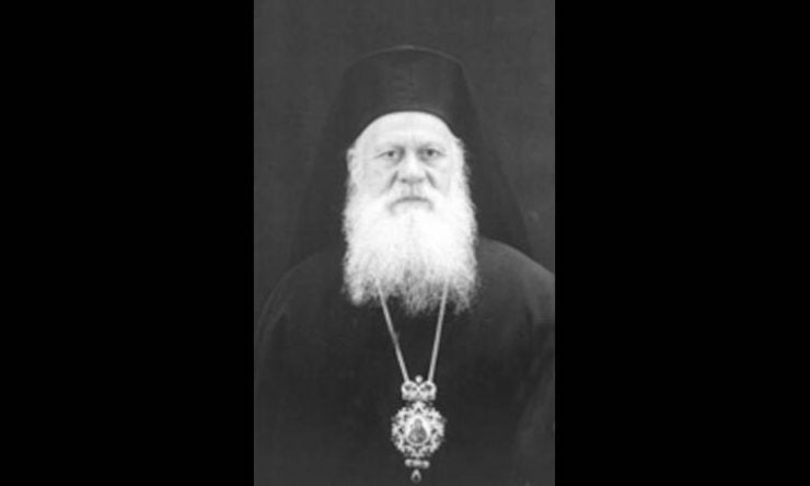 Μητρόπολη Θήρας: Ανυπόστατη είδηση περί δήθεν παραιτήσεως του Μητροπολίτου