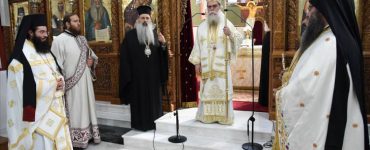 Τα Ονομαστήρια του Μητροπολίτου Άρτης Καλλινίκου