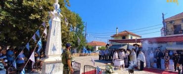 Επιμνημόσυνη Δέηση για τα θύματα των Κατοχικών Δυνάμεων στο Κομμένο Άρτης