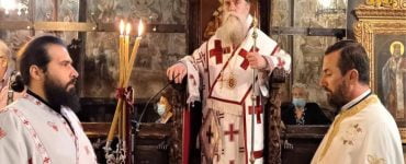 Kυριακή Θ' Mατθαίου στην Μητρόπολη Άρτης
