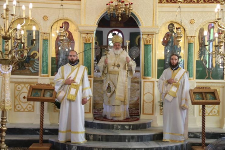 Διδυμοτείχου Δαμασκηνός: Ο Νυμφαγωγός του Νυμφίου