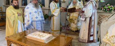 Η Ιερά Πανήγυρη της Καρυωτίσσης