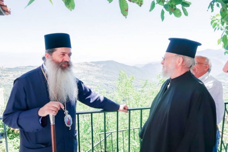 Εκοιμήθη ο ιερέας Παναγιώτης Γοργογιάννης