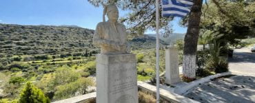 Αρχιερατικό Μνημόσυνο για τον Καπετάν Σήφη Δερμιτζάκη στη Μαρωνιά