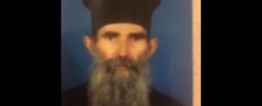 Εκδημία ιερέως Παντελεήμονος Καπούλα