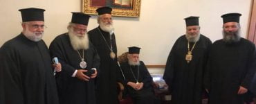Ονομαστήρια Αρχιεπισκόπου Κρήτης Ειρηναίου