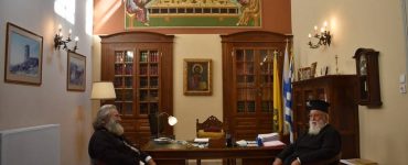 Ο Μητροπολίτης Μαντινείας και Κυνουρίας Αλέξανδρος στη Μητρόπολη Μάνης