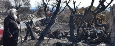 Θεία Λειτουργία για τους πυρόπληκτους της Μητροπόλεως Μάνης