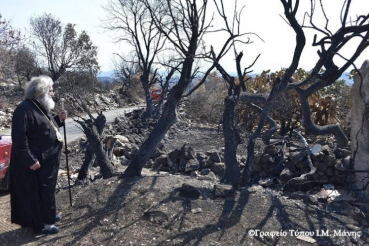 Θεία Λειτουργία για τους πυρόπληκτους της Μητροπόλεως Μάνης