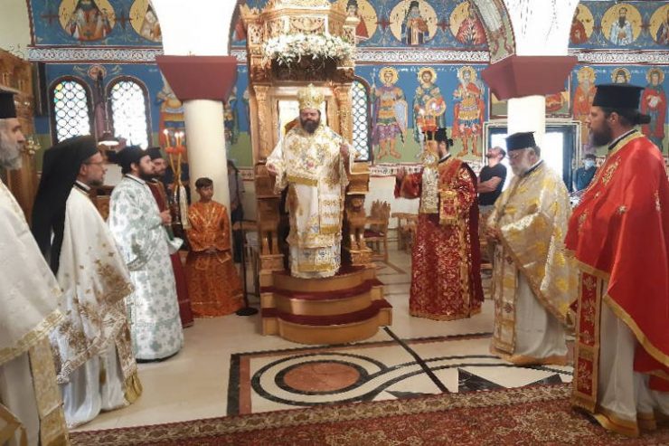 Εορτή Αγίου Κοσμά του Αιτωλού στην Κομοτηνή