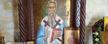 Η Εορτή του Αγίου ιερομάρτυρος Ευτυχούς στη Μητρόπολη Πέτρας