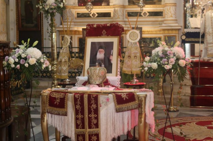 Μνημόσυνο Μητροπολίτου Κιλκισίου Εμμανουήλ στην Ερμούπολη