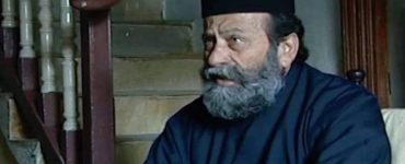 Εκδημία πατρός Μοδέστου Παπαχρίστου
