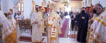 Μνημόσυνο για τον μακαριστό Μητροπολίτη Σταυροπηγίου κυρό Αλέξανδρο