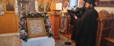 Ο Μητροπολίτης Χαλκίδος στην πυρόπληκτη Ενορία Χρόνιας Ελυμνίων