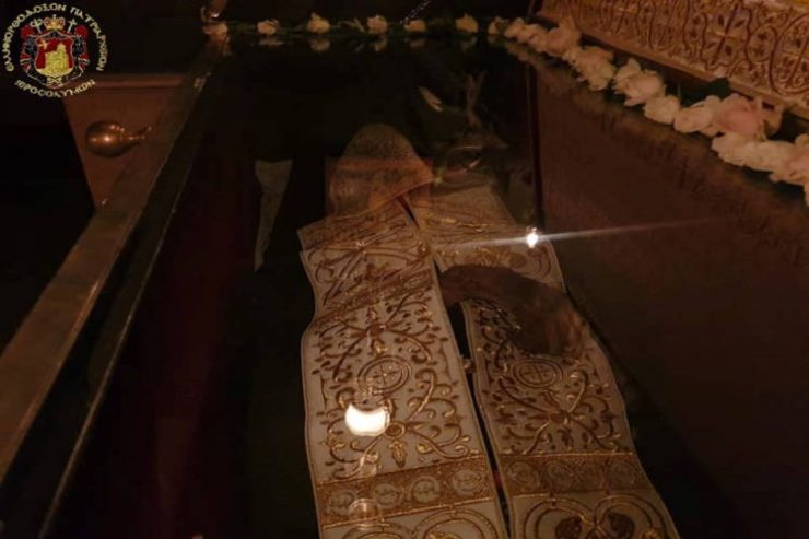 Εορτή Αγίου Ιωάννου του Νέου Χοζεβίτου στο Πατριαρχείο Ιεροσολύμων
