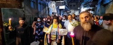 Η Κάθοδος της Εικόνος της Παναγίας εις Γεσθημανήν