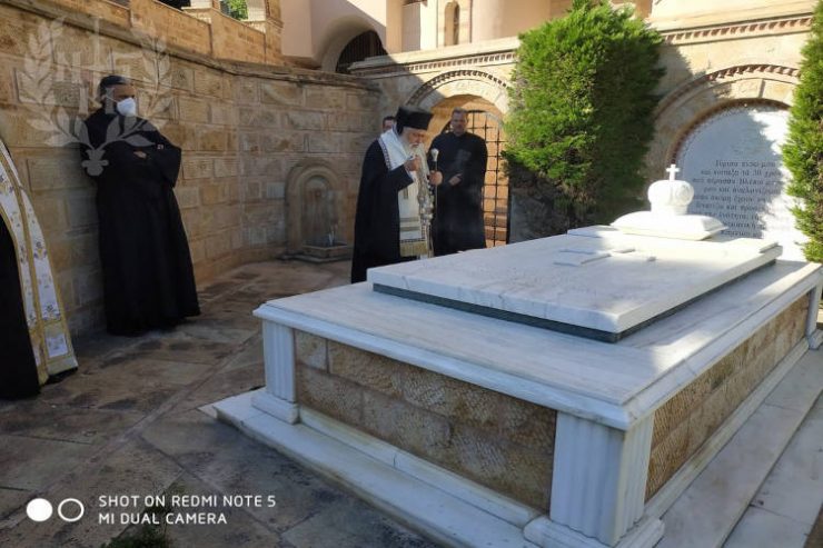 Μνημόσυνο Γέροντος Μητροπολίτου Νεαπόλεως και Σταυρουπόλεως Διονυσίου